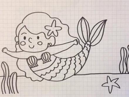 海的女儿之美人鱼#简笔画