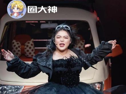 不允许任何人错过这个宝藏音乐剧!!#音乐剧出走 #杜鑫艳四十岁终迎大女主
