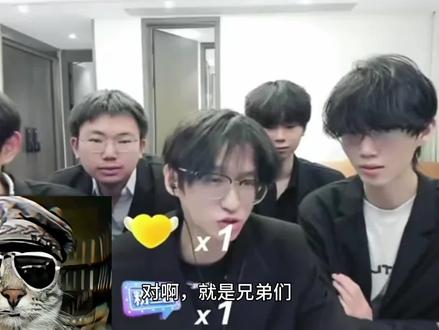无念直说陈伯狙击赛终结原因 #王者荣耀 #陈伯全能王 #无念 #小胖 #职业