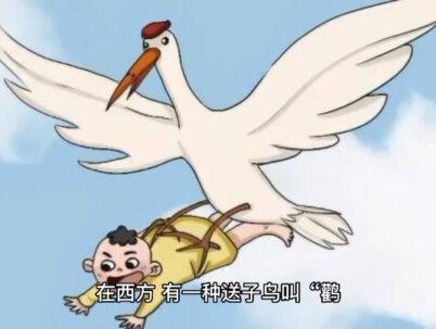 仙鹤之吻,孩子是来报恩的#育儿 #新手妈妈 #宝妈 #父母必看系列