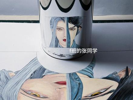 唯有一剑,随我同行 #剑来 #陈平安 #剑妈 #画画 #恩米丙烯马克笔