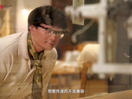 是提升管理效能的运营“神器”,也是便捷生活的贴心伴侣!跟随凤凰网一起探秘中国工商银行数字人民币业务如何用支付新风潮助力小店繁荣发展 #我的小店上新了 #工行数字人民币业务