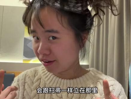 读豆包摇评论
#豆包摇 #豆包 #手势舞 #读评论