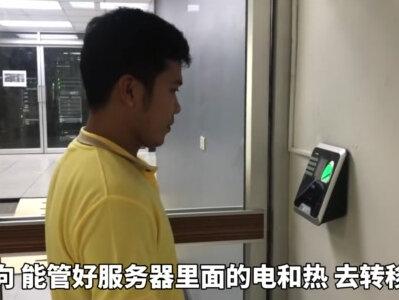 算力巨头超聚变闯关创业板:80亿募资要下怎样一盘棋? #超聚变 #创业板 #IPO #算力 #散户