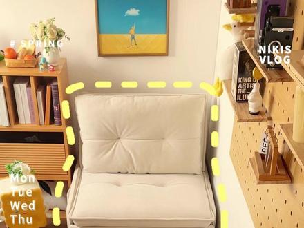 邪修版折叠神器❗️沙发床“缩小术”…🤣 从网上入手的云悠电动小沙发
折叠设计可以随意展开,不受空间限制
奶黄的配色,好看也百搭✨
一眼就沦陷❤️爱啦,爱啦…
#折叠沙发床 #电动沙发床 #云悠沙发床 #书房沙发 #单人沙发