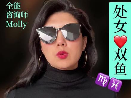 傅首尔老刘离婚风波:处女男与双鱼女的关系挑战 #傅首尔 #傅首尔离婚 #傅首尔老刘婚姻状态 #傅首尔老刘