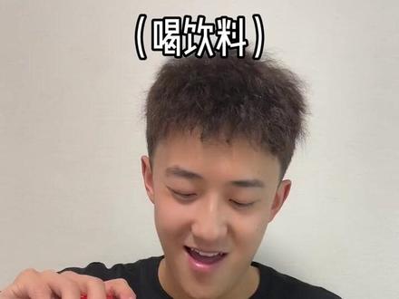 这是不是上学吃零食的你? #刘一朵