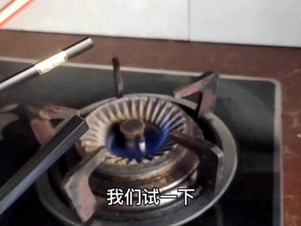 合金筷子不要贪便宜,品牌产品也要注意区分材质#合金筷子#筷子#餐具#异味#双枪#食品安全#检测#食品#厨具#卫生#健康