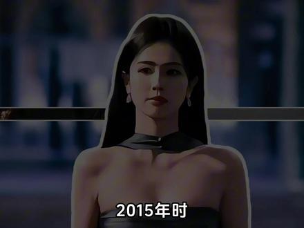 是草根素人也是高奢大使,淘宝模特出身的她凭什么逆袭 #白鹿 #北上 #周生如故 #抖音精选 #娱乐评论大赏