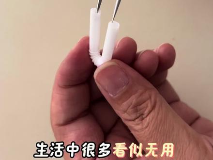 ✨旧物妙用|在恰当处发光💕家依然干净整洁 生活中很多看似“无用”的物品,当我们转换视角、发挥创意,也能让旧物新生变得更有意义
物尽其用的好处:
1⃣️ 解决临时需求:很多时候一个巧妙的再利用就能解决燃眉之急,而不需要临时出门购买。
2⃣️ 减少浪费,环保可持续:让物品生命周期延长,降低资源消耗。
3⃣️ 节省金钱:避免了为特定功能去购买新物品的开销。
4⃣️珍惜资源意识:认识到物品的价值,不仅是购买时的价格,更在于其潜在的使用价值
⚠️需要特别注意:
1⃣️适度存放:不要为了“可能有用”而囤积过多真正的垃圾,占用空间反而得不偿失。
2⃣️取舍得当:判断其再利用的可能性和频率,适时清理
以上仅自己的观点,不代表所有人,仅供参考
#循环利用 #可持续生活 #收纳 #生活小妙招 #智慧生活