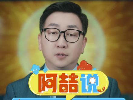 原来60分钟就属于极端通勤了,你每天上下班要多久?#每天通勤60分钟正常吗