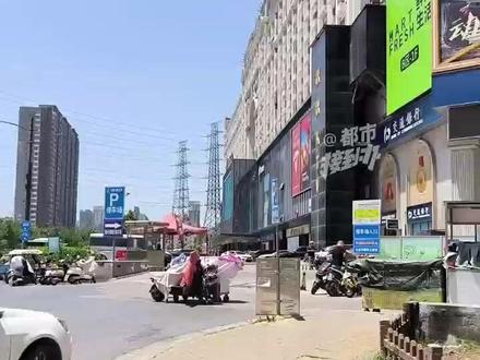 淘宝百亿补贴购新手机,疑似被拆过?现场测气密性不够,与原装的有差距。(四)#媒体精选计划 #百亿补贴 #手机