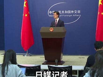 54年来第一次,日本国内没有大熊猫了#媒体精选计划