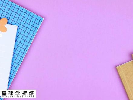纸玩具手指偶折纸教程|DIY会动小动物 | 简单又有趣的玩具 手工DIY创意折纸:折纸——纸玩具猫、纸兔子和纸龙 | 如何制作纸玩具 🐱🐰🐉
让我们一起来折这些超可爱的纸质手指偶吧!
有兔子、龙、猫,还有小精灵~它们挥舞着小爪子,真的太逗了!✨
这些小家伙特别适合搭配欢快的音乐拍短视频 🎵
你可以做出属于自己的小动物团队,拍它们跟着你最喜欢的歌曲一起“跳舞”!
你的朋友和粉丝一定会觉得这个创意超酷~
而且最棒的是:做法非常简单,谁都能轻松学会! 💡
📌 你需要准备:
一张 14×14 厘米 / 5.5×5.5 英寸的纸(做头部)
两张 7×7 厘米 / 2.7×2.7 英寸的纸(做爪子)
马克笔 ✏️
剪刀 ✂️
胶水
一些装饰用纸
💬 如果您对以后的手工折纸视频有什么建议,请在视频下面留言!🐱🐉
👍 喜欢我的抖音手工折纸视频,请关注、点赞、分享~我还会持续发布更多有趣的折纸教程,谢谢支持!❤️✨✂️🎵🐰
#折纸教程#纸玩具#手指偶#学生手工#亲子手工