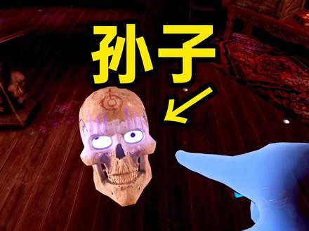 巫师有孙子了 #文静 #内向 #社恐 #里昂聊游戏