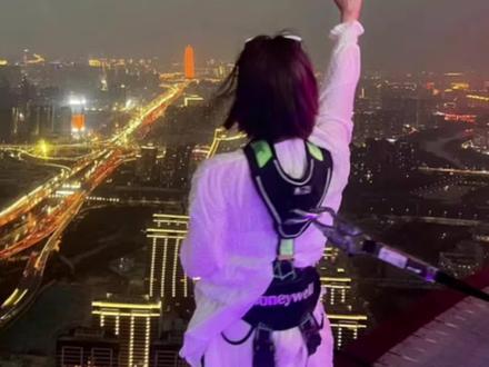 在云端看郑州是一种什么样的体验!#中原福塔 #郑州必玩 #在云端看郑州 #五一来郑州吧 #跟我打卡最红地标