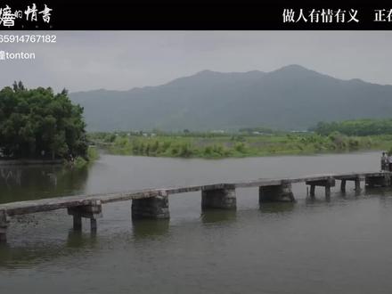 这段最刀了。却被删了。 #这剧太好哭了 #给阿嬷的情书电影