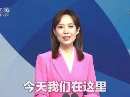 来啦!CCTV16 #奥林匹克频道开播