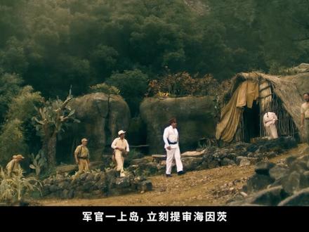 满屏大尺度,2025人性爽片,好莱坞三大美人荒岛求生!