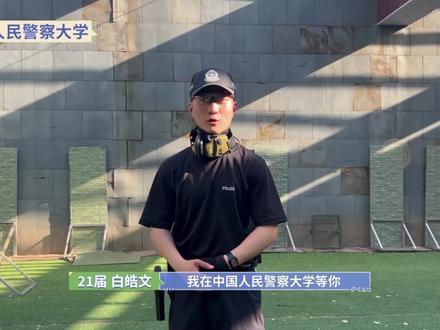 高考加油,看来自肇中的他们就够了! #高考加油 #广东肇庆中学 #我为我的学校打call