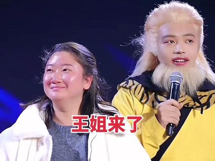 #舞台现场 #直播录屏分享 #西游之净坛使者 王姐来了,娃哥惊不惊喜,意不意外@陈二娃¹³⁸⁰(承蒙厚爱) @不二花田.西游之净坛使者 @晓宁姐.26号秀域20周年暨电影开机盛典 @胜仔(承蒙厚爱)仔选网络 @二蛋(承蒙厚爱)@贵阳二小姐🐮