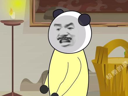 【小胖动画】民间故事