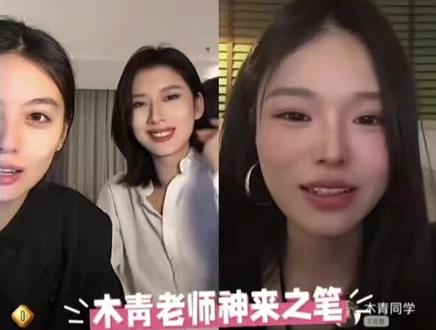 木青神来的吧!就这样问出了我们的心声#金马奖CP #小马 #阿金和小马 #好好的小岛#热门
