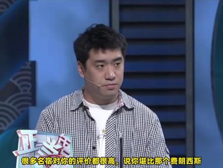 完美复刻360度风车灌篮,“中国T-Mac”徐咏 #徐咏 #dou来cba