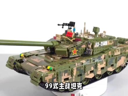 国产ZTZ-99A主战坦克是全新的主要坦克装备,到底有多强呢? #热点新闻事件 #热点知多少 #真实事件