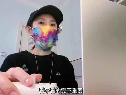 保姆级教学,修改证件照尺寸,分辨率,文件大小#证件照教程 #摄影