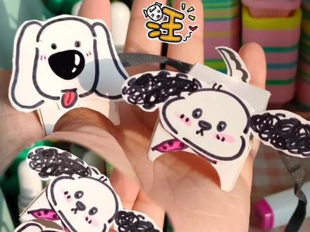 大学生被封养个狗,我被封在家17天养个茶杯犬不过分吧🥺#宿舍养狗 #当代大学生精神状态 #在家憋疯系列 #手工#我要上热门@DOU+小助手