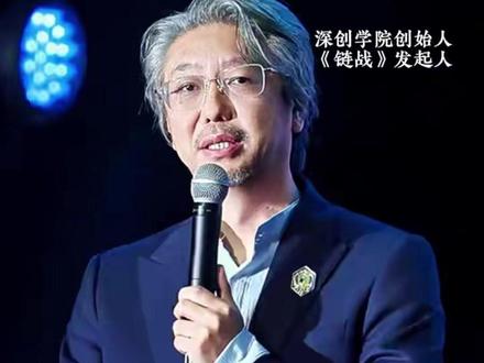 马斯克通过RWA卖了500亿 #马斯克