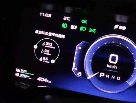 #方程豹OTA #dmo+ #冬天混动用油用电 冬天行驶里程段尽量用电,长途的话热车用油。都说这个月老豹5会有DMO+的升级,不知道哪天有消息。