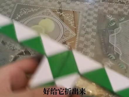 第九集:教大家折冲锋枪