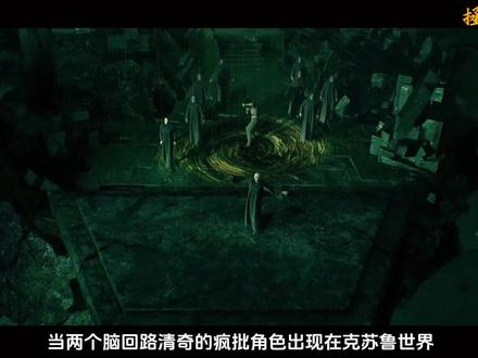 这航海求生太硬核!瘫痪男主带疯批女巫,在航海世界逆袭 #网文 #小说推荐 #西幻 #全民大航海我开局一条幽灵船 #每日看好文