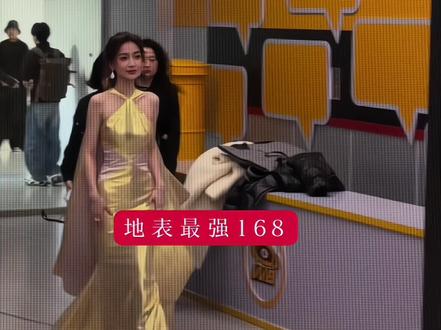 地表最强168 #杨颖#angelababy #地表最强168 @DOU+上热门 @DOU+小助手 @会火