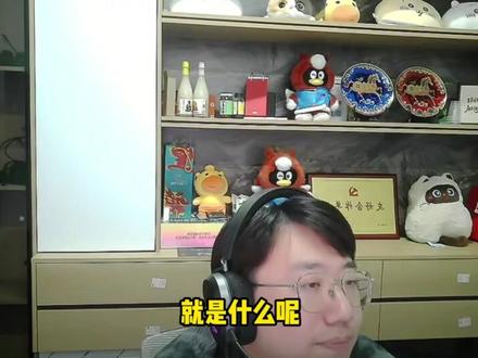 刘旭东最后回应雷霆事件 #东东电竞 #东东电竞五月剪辑大赛 @东东(东东电竞负责人)
