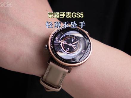 功能非常全面的一款智能手表,荣耀手表GS5 #荣耀手表 #荣耀手表GS5 #智能手表