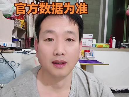 生活让我历尽沧桑,让我善良的心百孔千疮,但是我始终坚信一定破冰#渐冻症