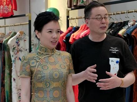 宋锦藻井旗袍定制过程分享 #北京中轴线上的高级定制