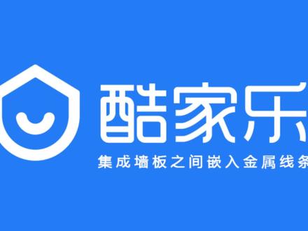 ‼酷家乐-集成墙板之间嵌入金属线条教程来啦!
🔥还不会的小伙伴快收藏点赞学起来吧🔥
#酷家乐 #集成墙板 #金属线条 #设计分类 #模型渲染
@抖音能量站 @抖音小助手 @DOU+小助手 @抖音创作者中心