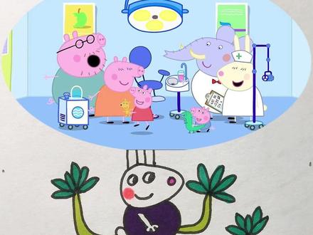 小猪佩奇简笔画 #简笔画 #启蒙早教 #儿童动画 #内容启发搜索 #画画