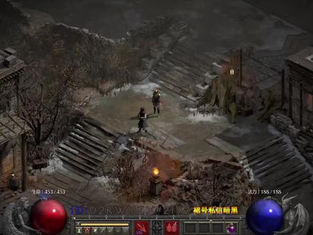 暗黑重制版,顶级毕业符文之语,每一个都是神器!