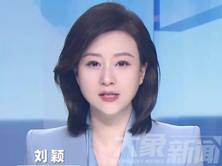 海澜之家被暂停全军采购资格 #最新消息 #抖音二创激励计划 @大象新闻