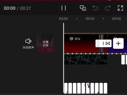 请选择你的无畏契约英雄,教程来了 #剪映 #剪辑教程 #手机剪辑教学 #无畏契约 #青年创作者成长计划