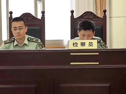 窃取机密而进入军事监狱因服刑表现良好被军事法庭减刑 #纪录片解说