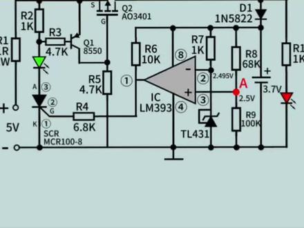 3.7V锂电池防过充电路 #电路知识 #充电电路 #充满自停 #防过充 #可控硅