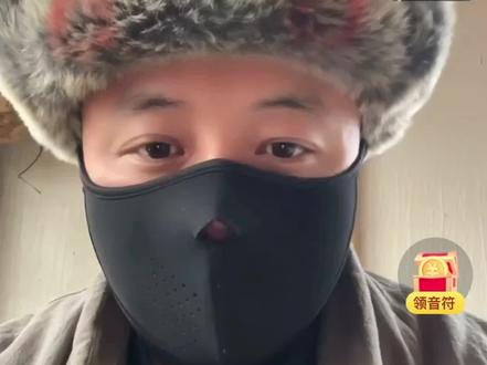 君子处木雁之间,应有龙蛇之变。朽木以其无材颐养天年。顺天意,承因果,今日方知我是我。一朝悟道见真我,无形无相亦无我。#茅二八书法#茅二八#封号道人#直播录屏分享 @茅二八 @封号道人3(长期号)