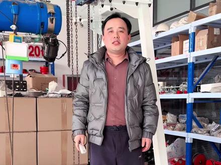 第239集I微型限位(不需要反光板)10-60cm可调