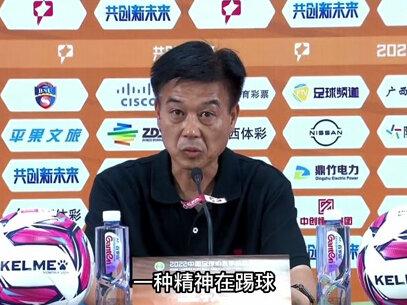 陕西队主帅冯峰赛后哽咽:老是光着脚,脚也会疼,心也会疼。#陕西长安竞技 #西北狼 #中甲联赛
